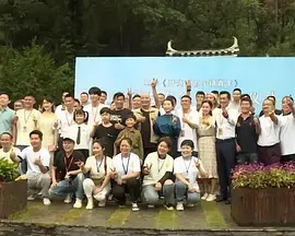 国产第一福利
